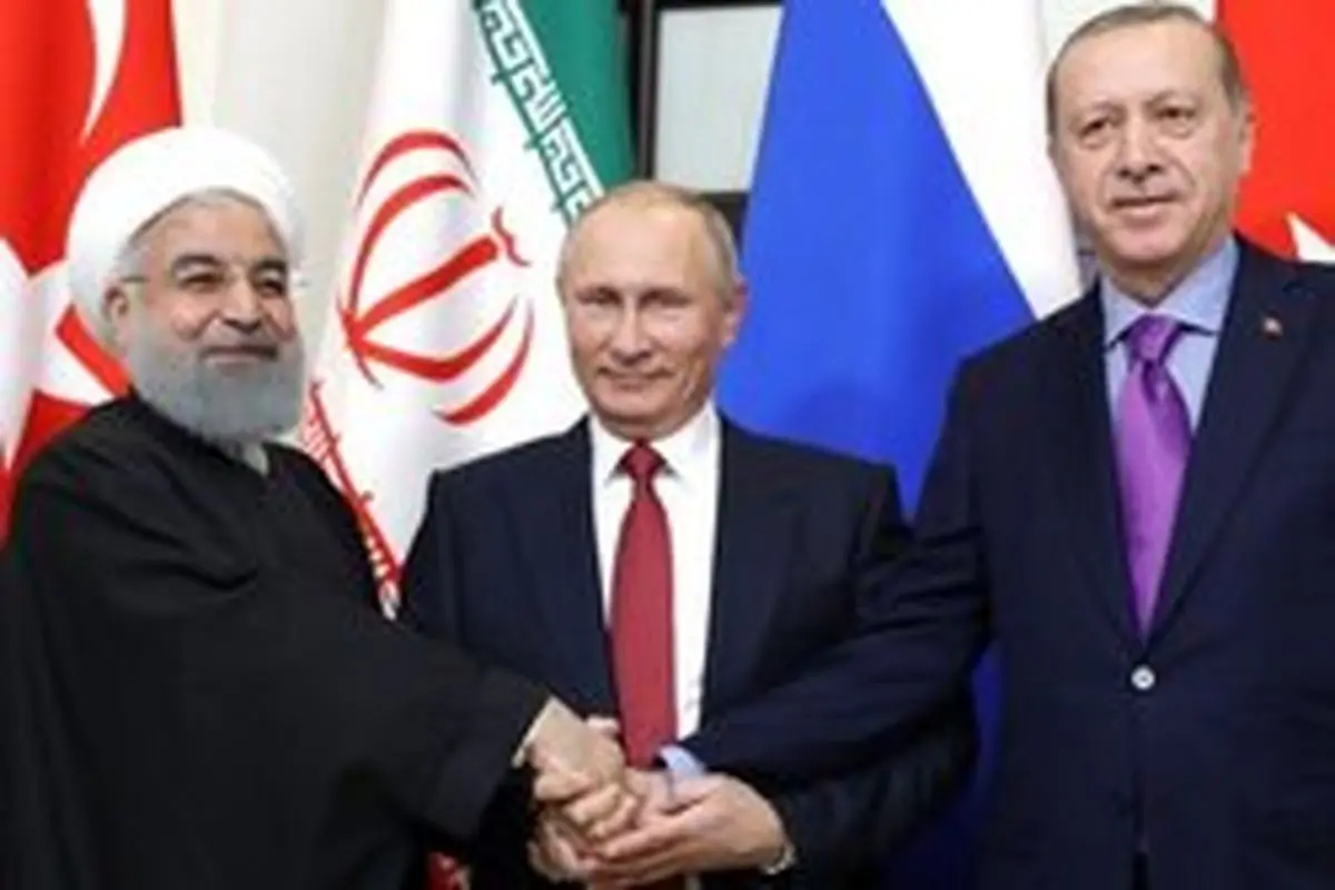 اعلام جزئیات نشست سه جانبه ایران، روسیه و ترکیه