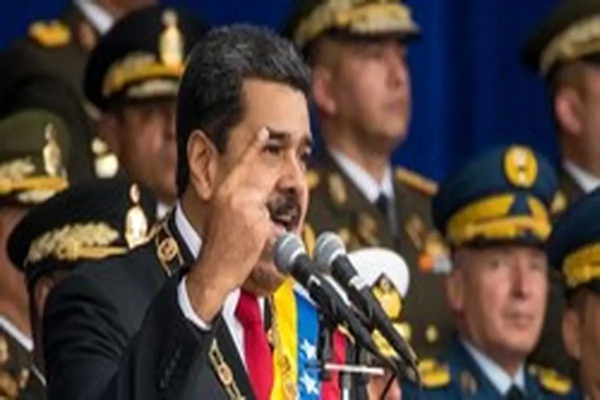 مادورو: با هرگونه مداخله خارجی مقابله می‌کنیم