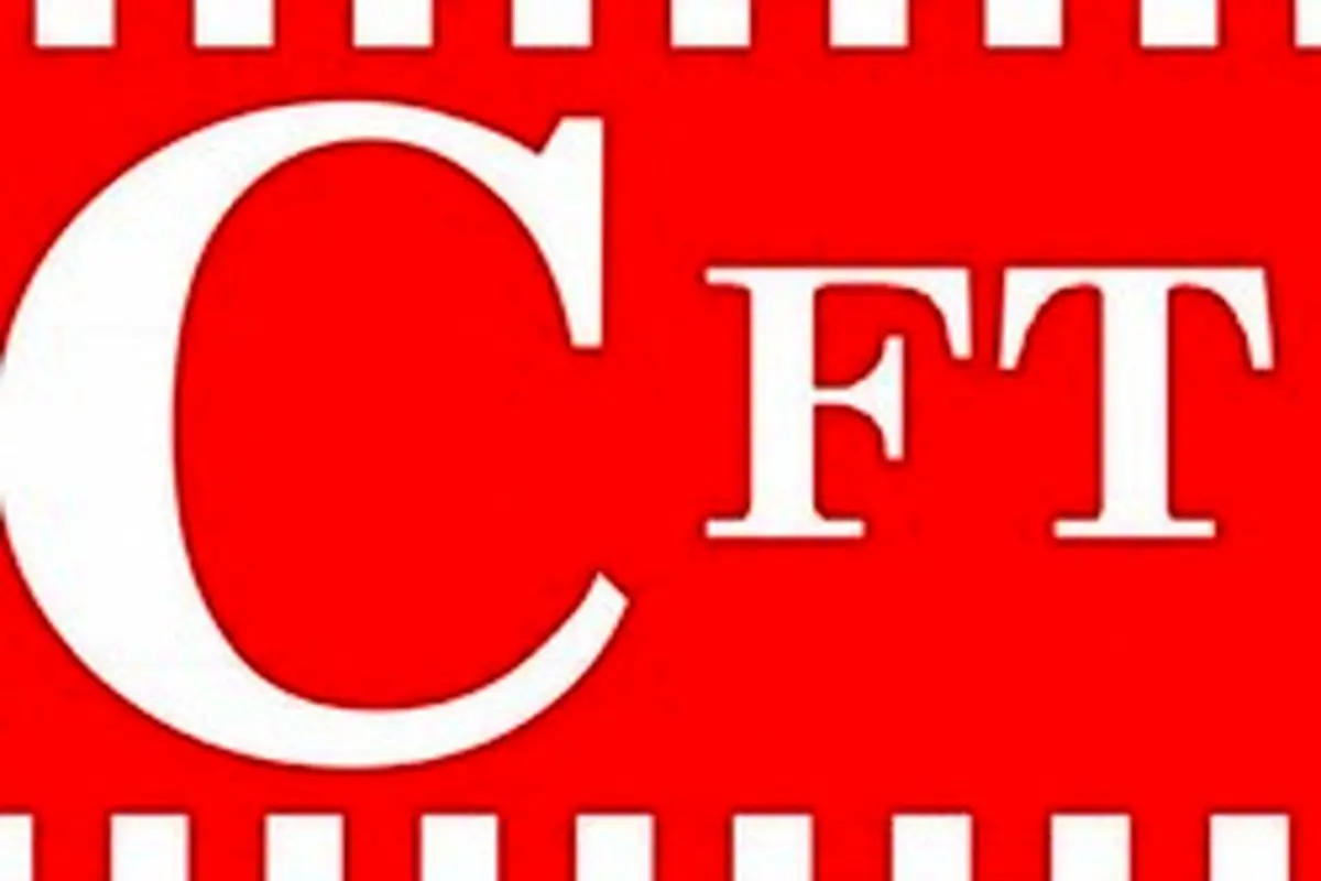 آخرین وضعیت بررسی" CFT" در مجمع تشخیص مصلحت