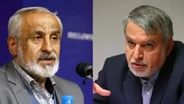 دادگاه شکایت صالحی امیری علیه نادران تشکیل می‌شود