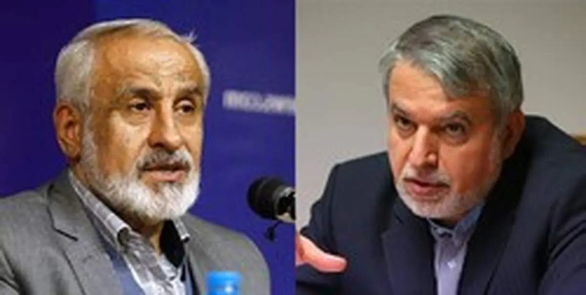 دادگاه شکایت صالحی امیری علیه نادران تشکیل می‌شود
