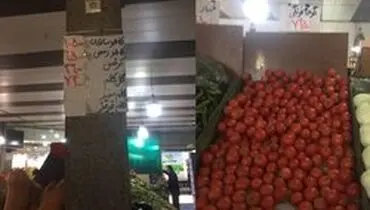 نرخ کاهو تا کیلویی ۱۵ هزار تومان بالا رفت