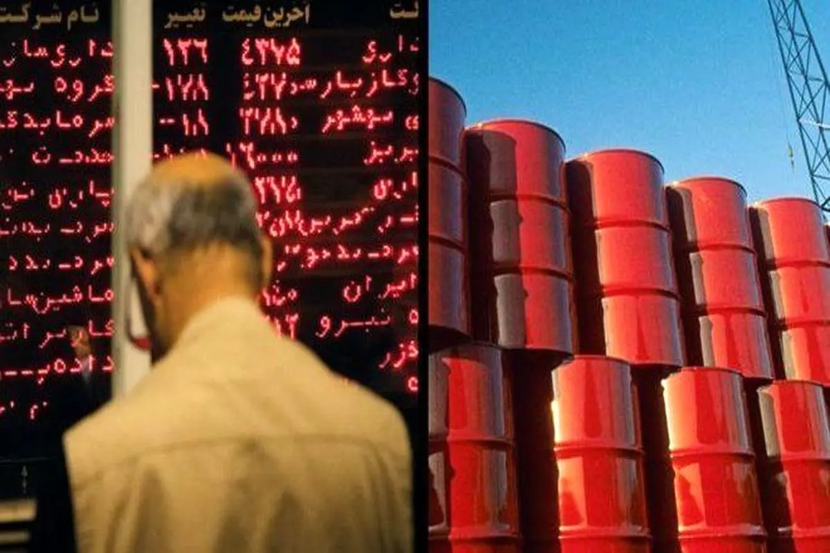 نفت خام ایران بدون مشتری در بورس انرژی!