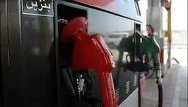 آزادسازی قیمت بنزین در کنار پرداخت یارانه نقدی