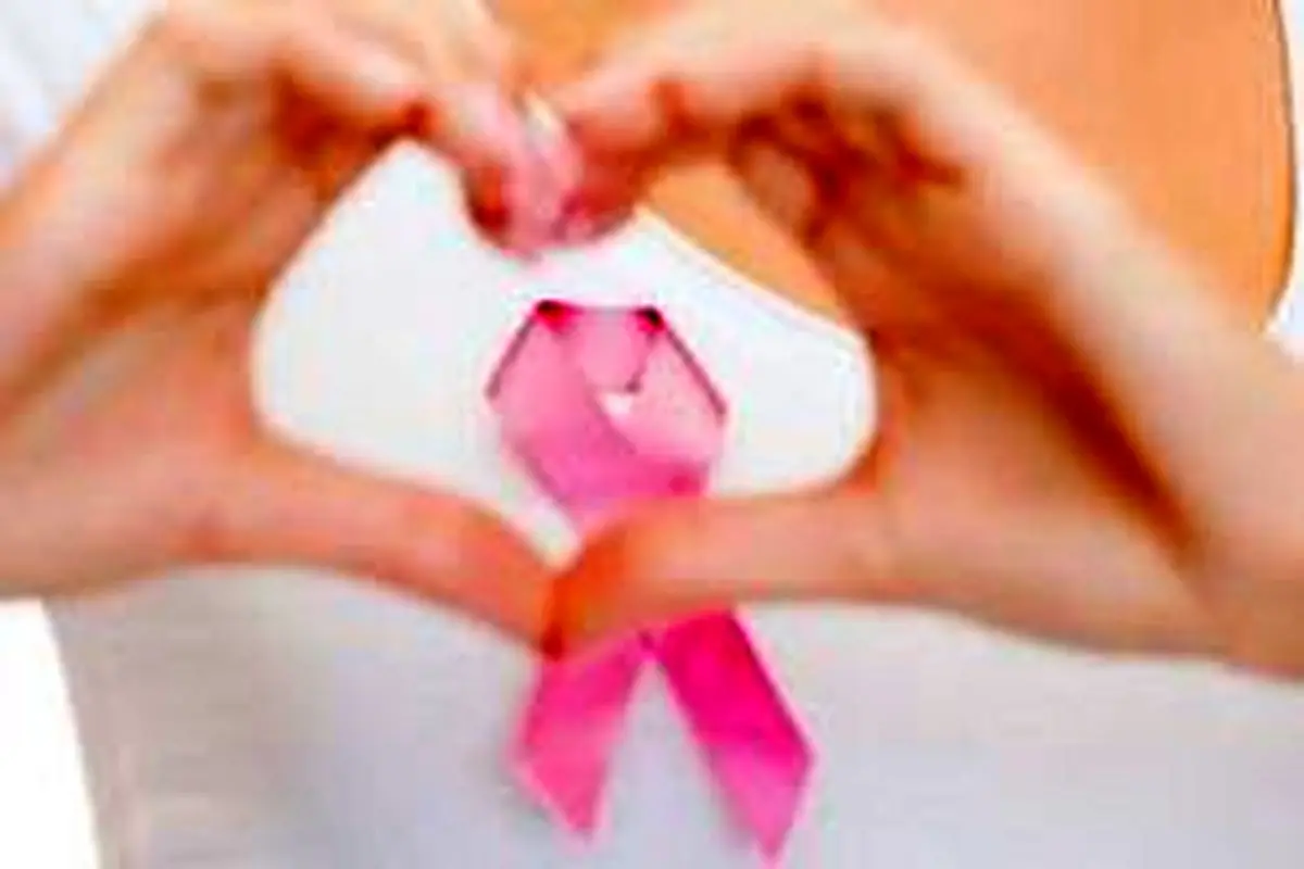نشانه های سرطان سینه را بشناسید