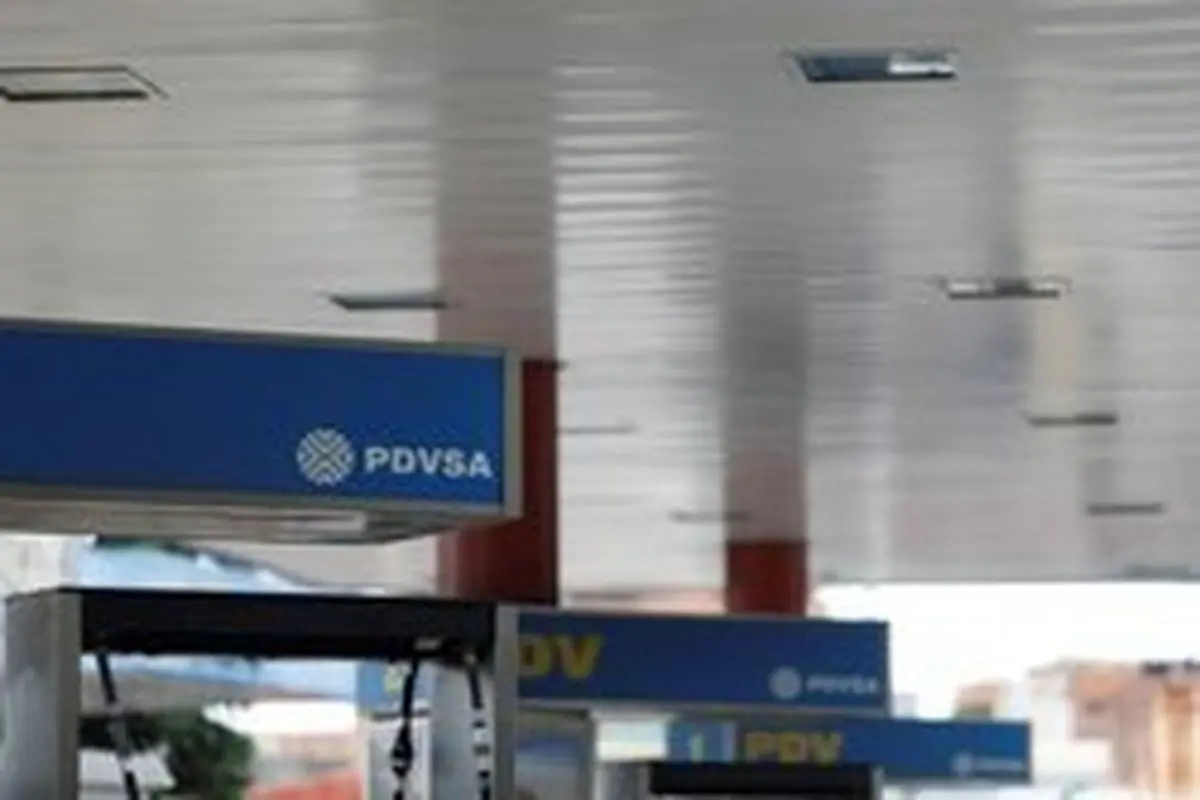 بنزین در ونزوئلا سهمیه‌بندی شد