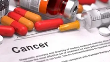 داروی جدیدی که ۶ نوع سرطان را درمان می‌کند