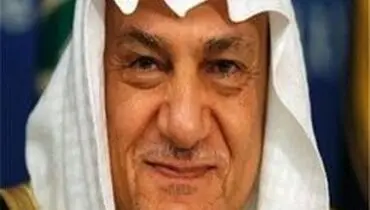 ناگفته‌هایی که شاهزاده سعودی فاش می‌کند