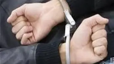 قتل همسر اول و دوم، در مراسم خواستگاری از زن سوم لو رفت!