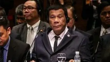رئیس‌جمهوری فیلیپین از تغییر نام کشورش خبر داد