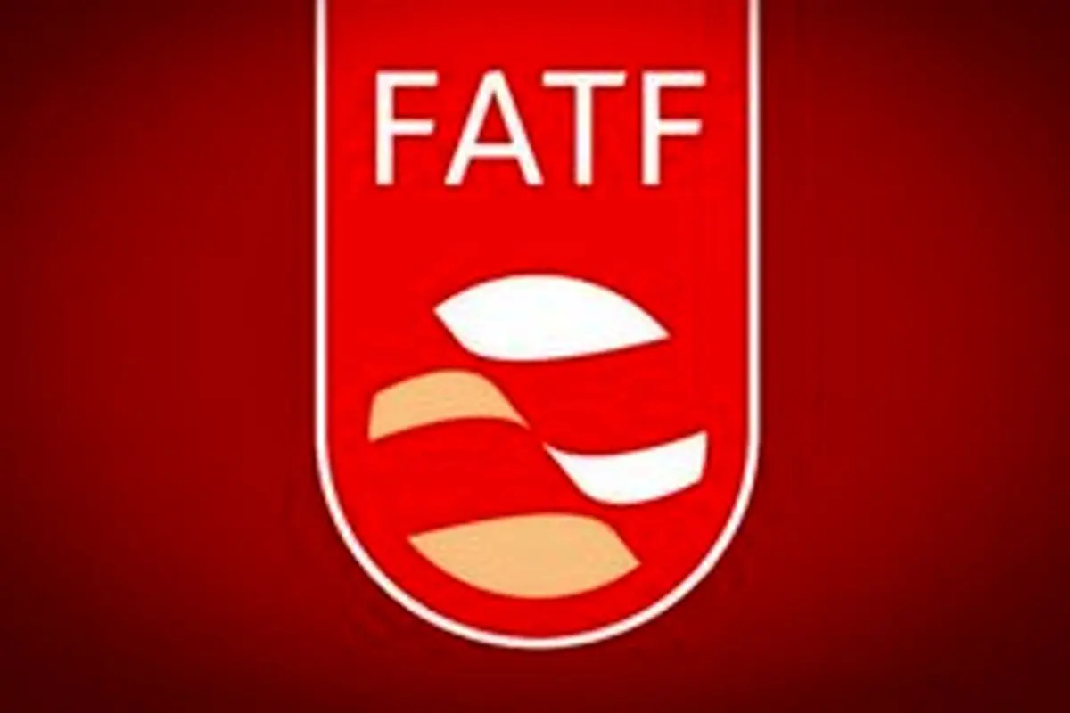 FATF مانع کمک ایران به حزب‌الله و نیروهای مقاومت می‌شود؟