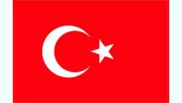 ترکیه در نشست ضد ایرانی ورشو شرکت نمی‌کند