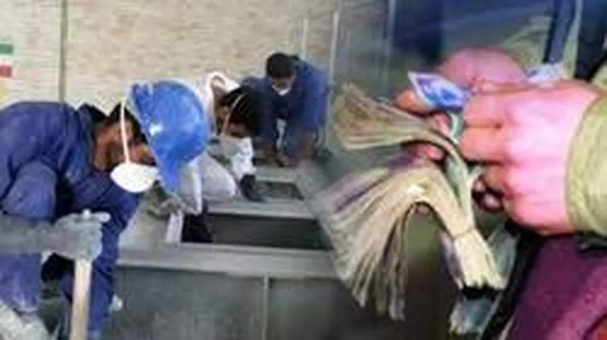 حقوق یک کارگر کفاف ۱۰ روز از ماه را می‌دهد