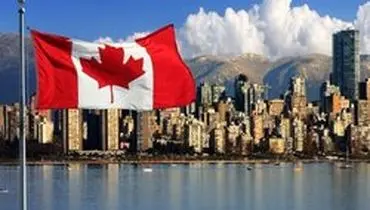 کانادا ۷ ایرانی را به اتهام پولشویی بازداشت کرد