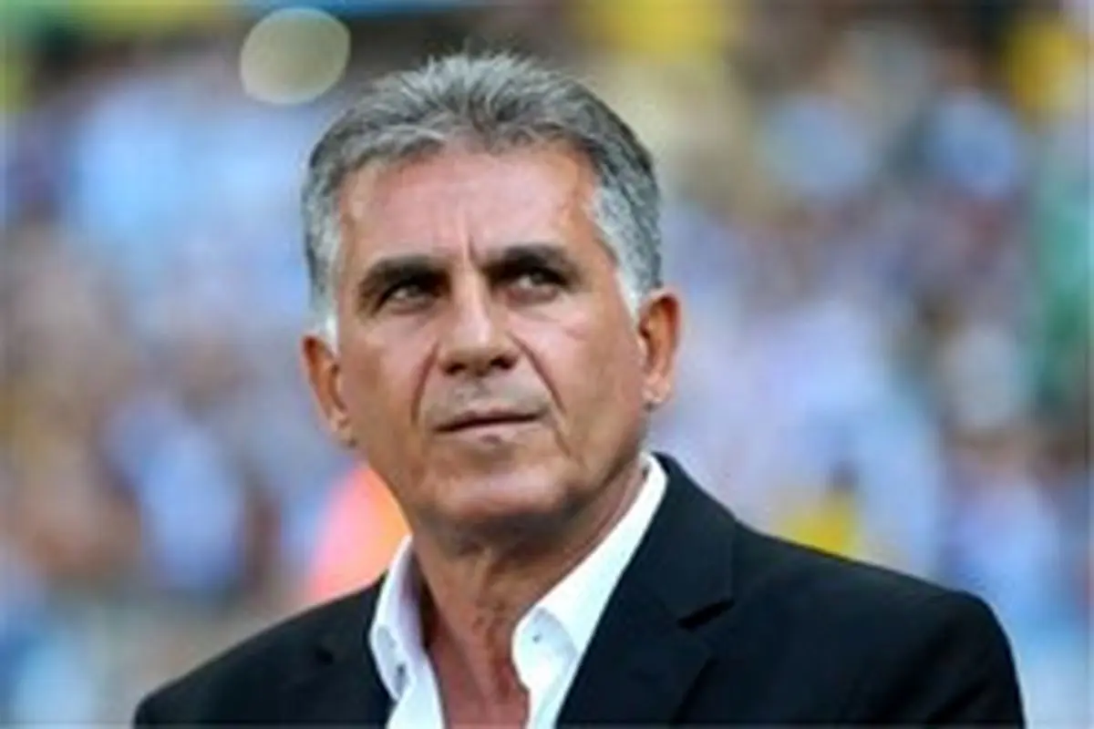 رازهایی جالب درباره کارلوس کیروش