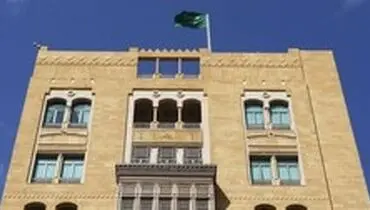 ریاض ممنوعیت سفر اتباع سعودی به لبنان را لغو کرد