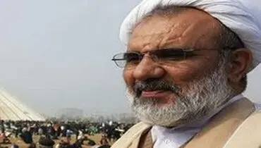 حجت الاسلام زادسر درگذشت