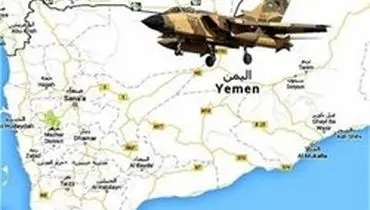 حمله به ماهیگیران یمنی در جزیره بضیع در الحدیده