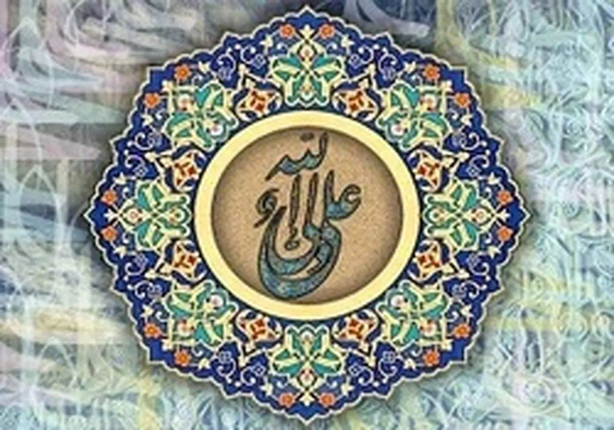 امام علی (ع) چگونه با آقازاده‌ها برخورد می‌کرد؟