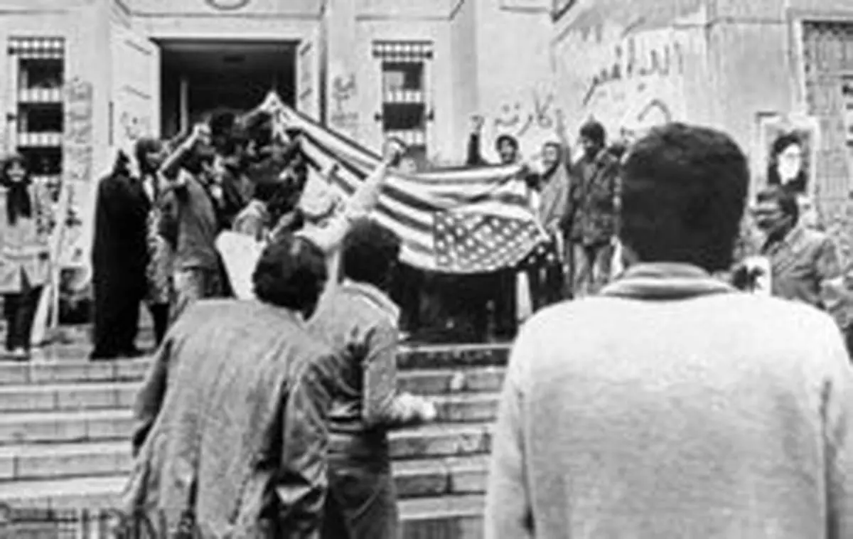 عامل گروگان‌گیری سفارت آمریکا در تهران چه بود؟