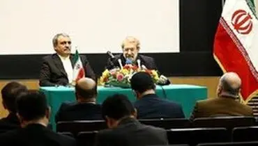 لاریجانی: نشست ورشو ورشکسته است
