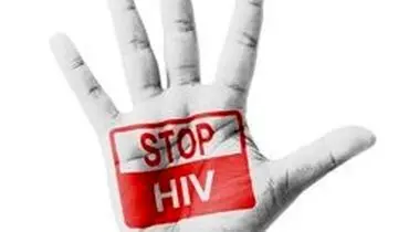 اگر در معرض ویروس اچ آی وی قرار گرفتیم برای پیشگیری از ابتلا چکار کنیم؟