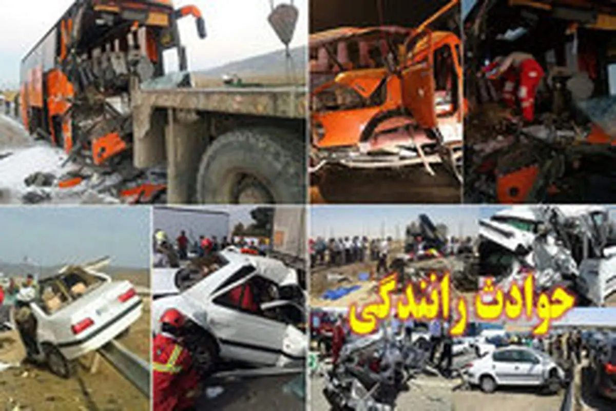 تصادف مرگبار پژو ۴۰۵ با یک دستگاه تریلر کشنده