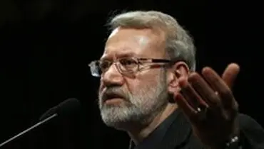 لاریجانی: ما در برجام هستیم و آژانس آن را تأیید کرده