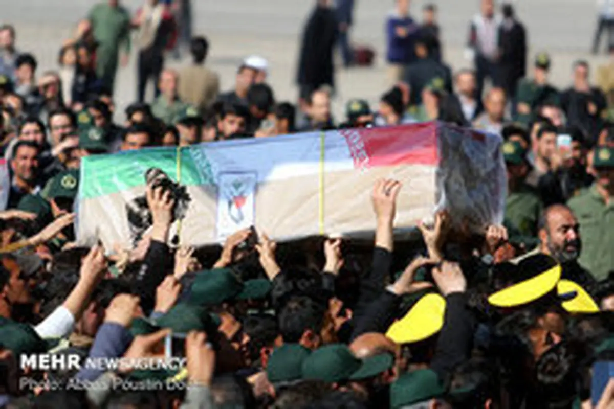 اعلام ۲ روز عزای عمومی در اصفهان