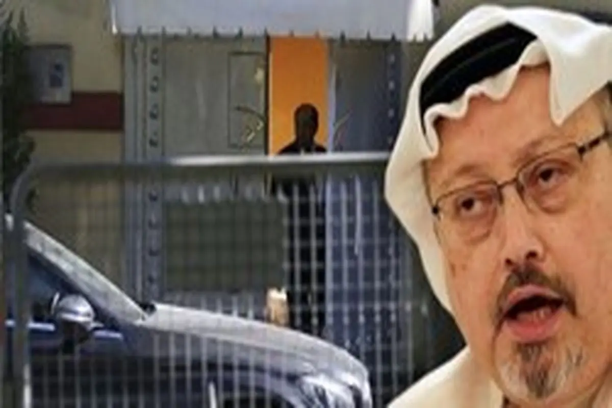 احتمالا جسد خاشقچی در تنور سوزانده شده است
