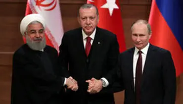 پوتین در نشست سوچی به روحانی و اردوغان چه گفت؟