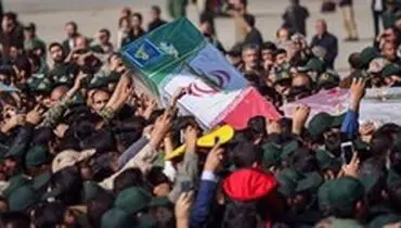 شهادت دو نفر از پرسنل سپاه پاسداران شهرضا