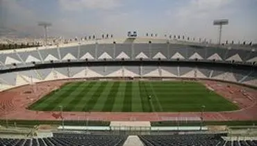 تماشاگران پرسپولیس کشته شدند