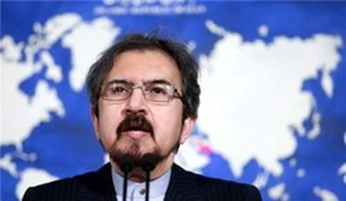واکنش ایران به بیانیه پایانی کنفرانس ورشو