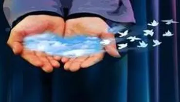 دعای سفارش شده امام صادق (ع) برای برکت در روزی