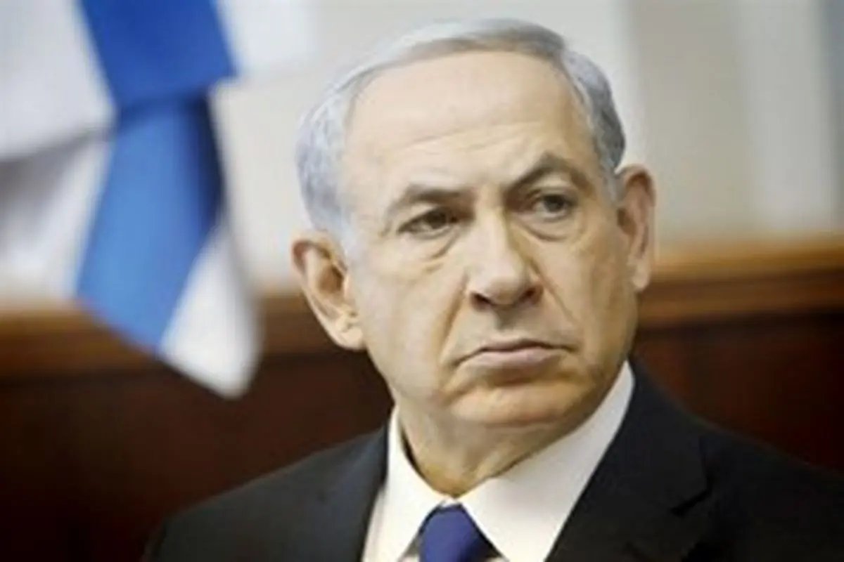 چرا نتانیاهو از تهدید ایران به جنگ عقب‌نشینی کرد؟