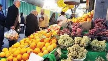آخرین تحولات بازار میوه و صیفی