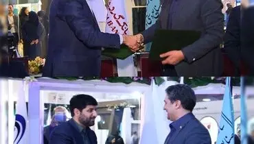 امضای تفاهم‌نامه توسعه سرمایه‌گذاری بخش گردشگری و سفر ارزان بین بانک گردشگری و سازمان میراث فرهنگی