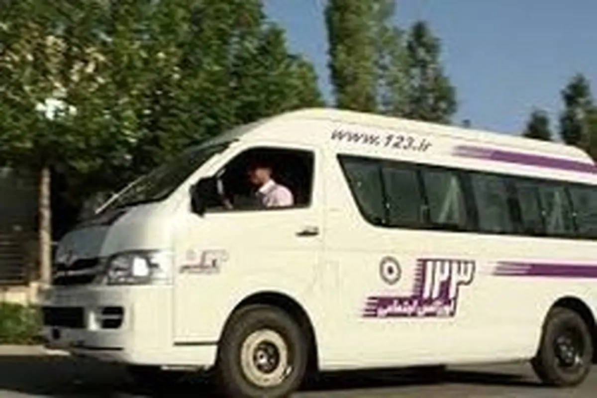 اورژانس اجتماعی در ایستگاه کودک آزاری