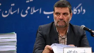 حکم باند کلاهبرداری «دومان توکان» صادر شد