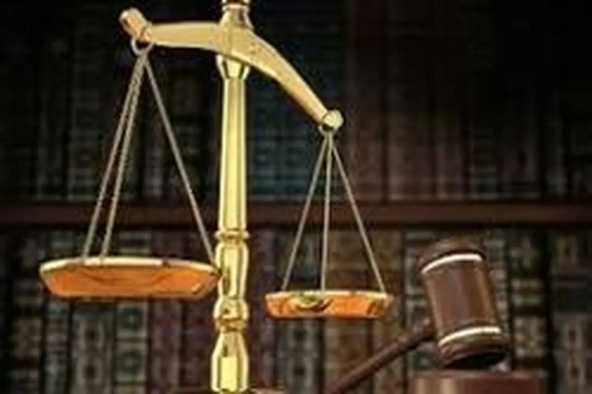 باورهای غلط حقوقی و قضایی در مورد احضار و تأمین کیفری