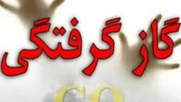 ماجرای مسمومیت یک گروه کوهنوردی