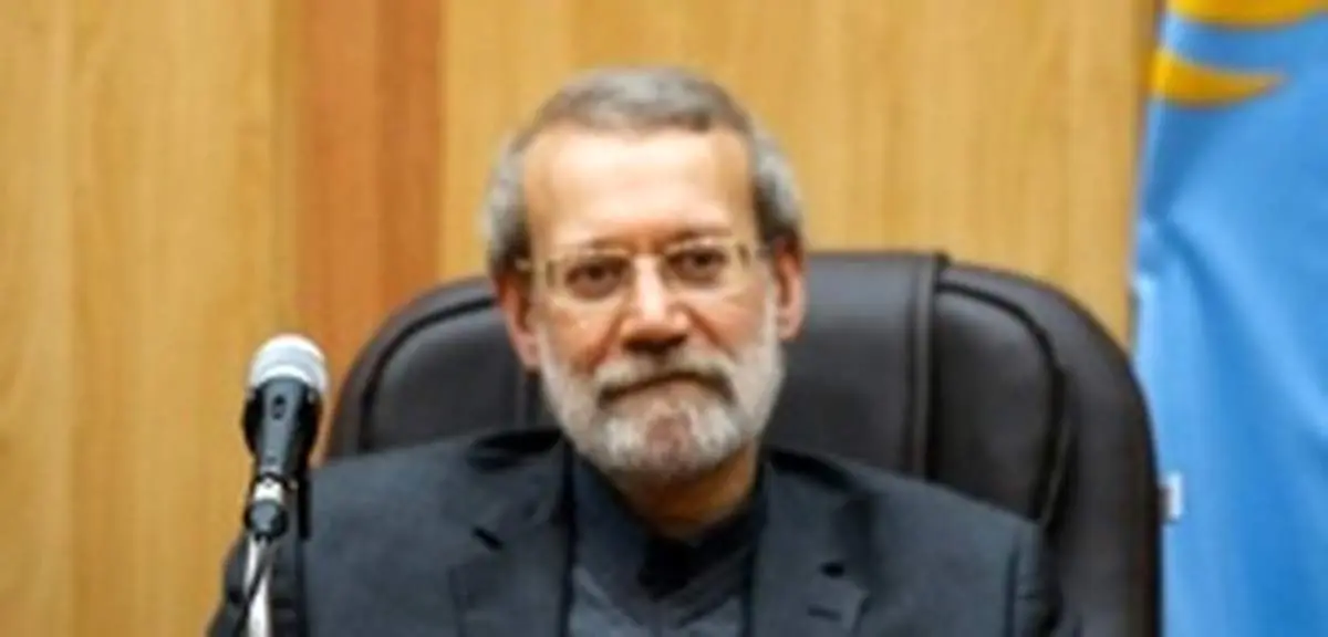 رهبر انقلاب سهم صندوق توسعه را ۲۰ درصد اعلام کردند