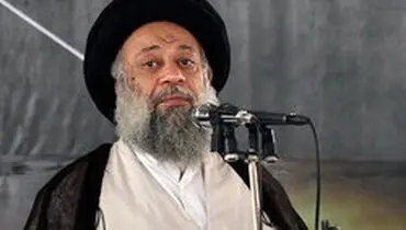آیت‌الله جزایری چرا به انگلیس سفر کرد؟