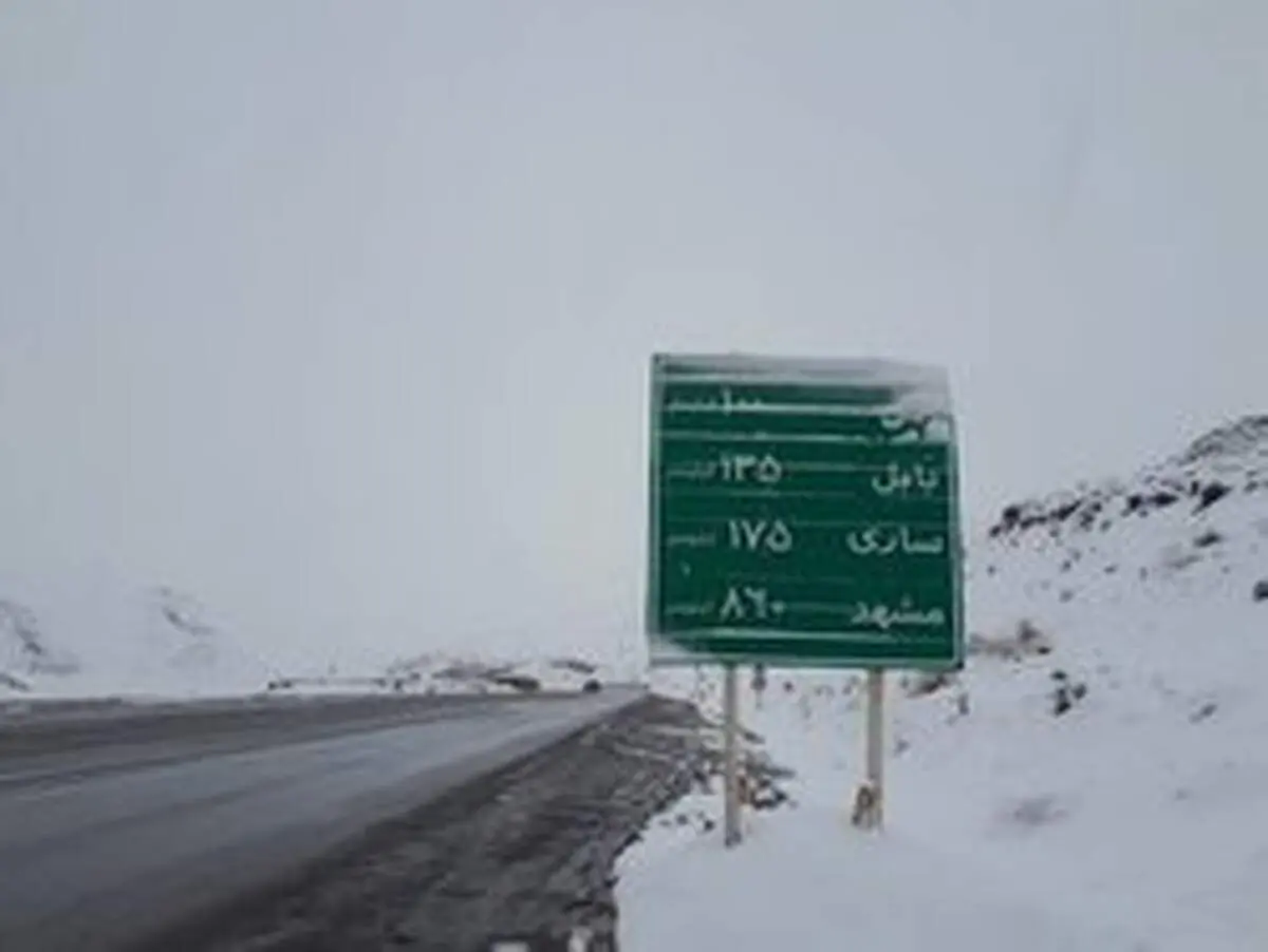 ۱۲ جاده مسدود است