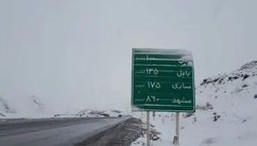 ۱۲ جاده مسدود است
