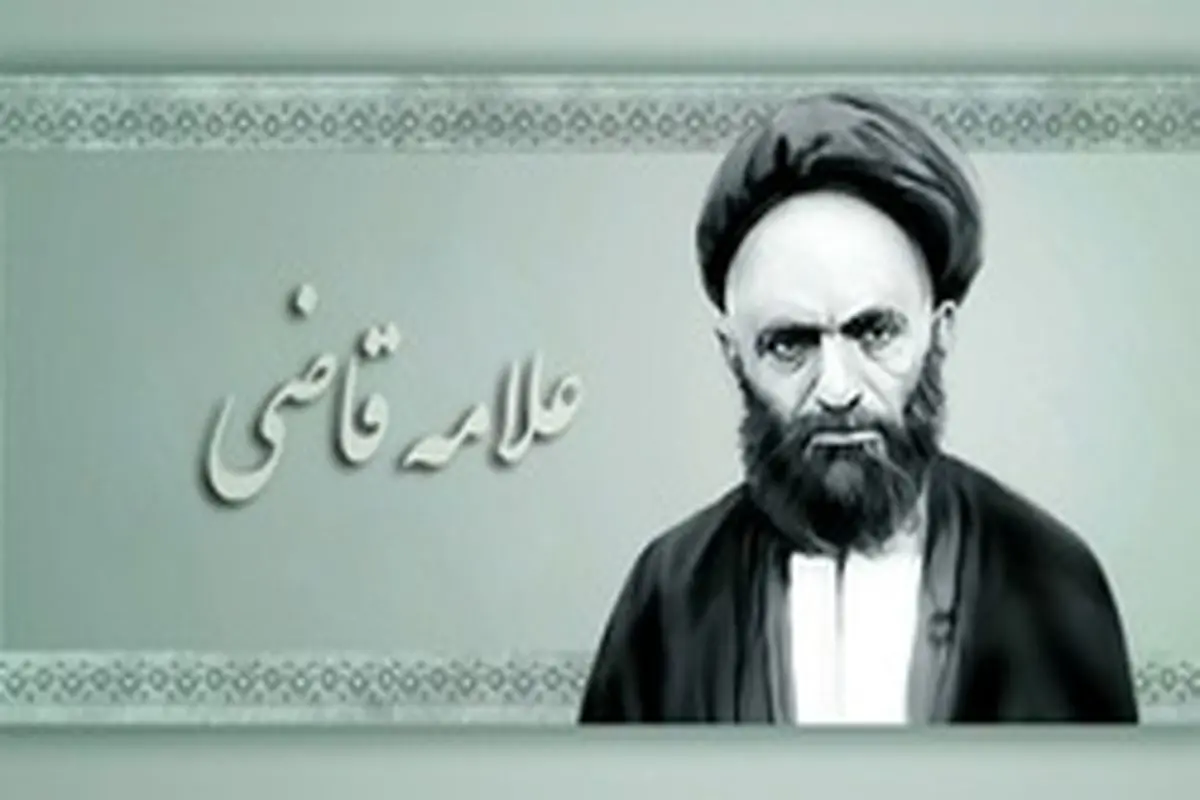 ماجرای عجیب و جالب عالم بزرگی که ۲۶ سال ریگ در دهان نگاه میداشت