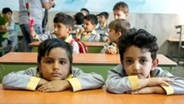 مدارس خاص شناسنامه‌دار می‌شوند