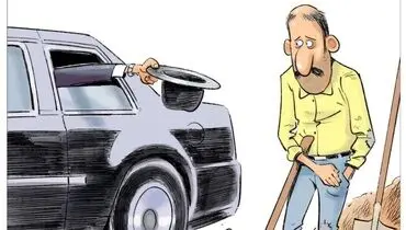 عاقبت کمک به گداها!/ کاریکاتور