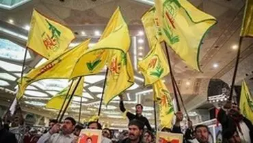 چطور لشکر "زینبیون" در لیست تحریم آمریکا رفتند؟